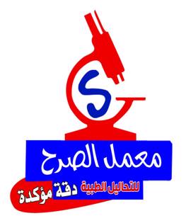 /~/Uploads//Covers//b3323a56-470b-4aaf-aa01-497401601903ل الصرح.jpg
